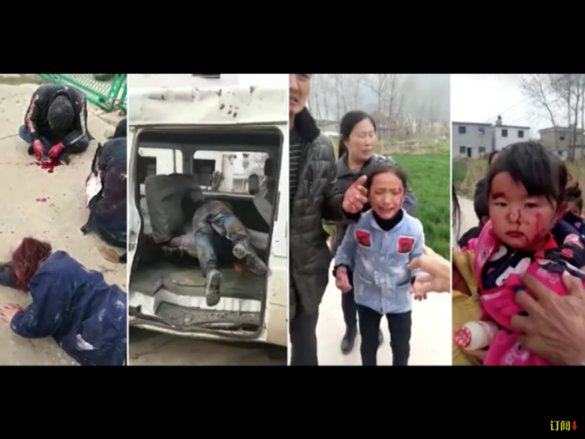 聯合國負責人權與有毒物質專家杜卡克（Baskut Tuncak）呼籲中國履行人權義務，將化學生產安全承諾化為長期有意義的行動，以保護工人不會暴露在失控的化學工業的巨大威脅中，且工人子女能夠獲得高水準的醫療保健服務。 圖：翻攝自Youtube