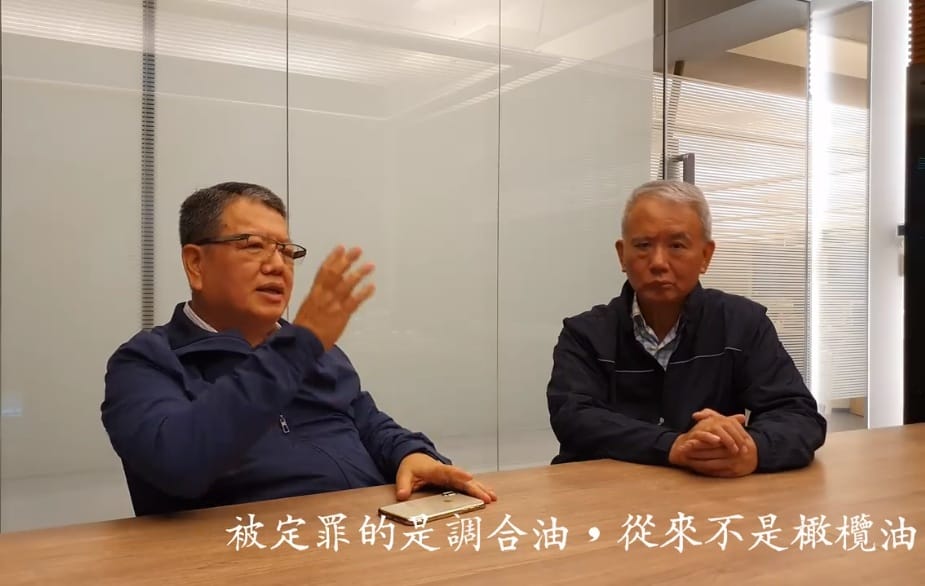 頂新集團又有新風波，日本全家指控與頂新合作的中國全家便利商店分潤不清，因此提出訴訟準備拆夥。 圖：翻攝魏應充臉書