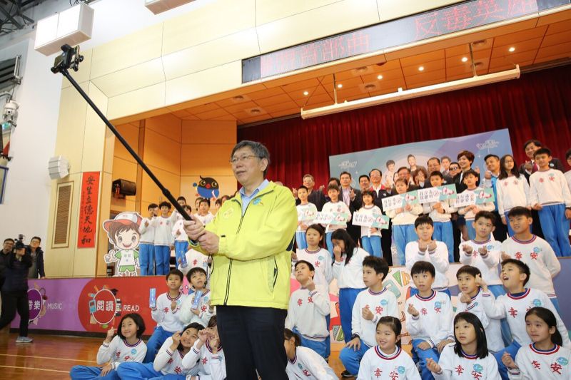 台北市長柯文哲。 圖：台北市政府／提供
