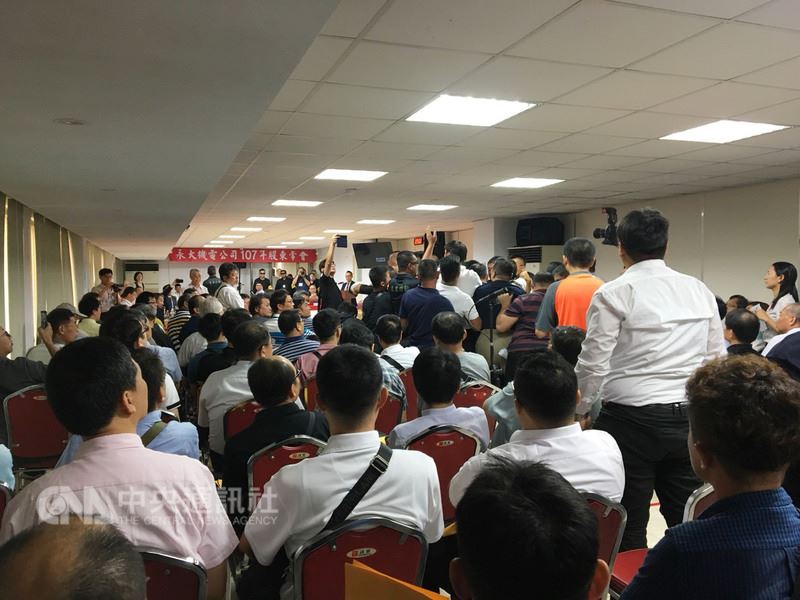 永大去年股東會便發生糾紛。 圖 : 中央社