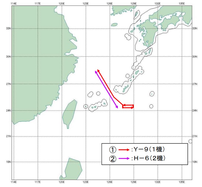 中國軍機今天再次出動到西太平洋演訓，日本防衛省今天下午公佈其動向。 圖：翻攝自日本防衛隊官網