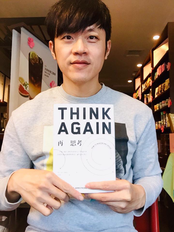 焦糖哥哥陳嘉行在臉書力挺陳明通替他抱不平表示，「不懂主委明明被栽贓卻還得道歉」。
 圖：翻攝自陳嘉行臉書