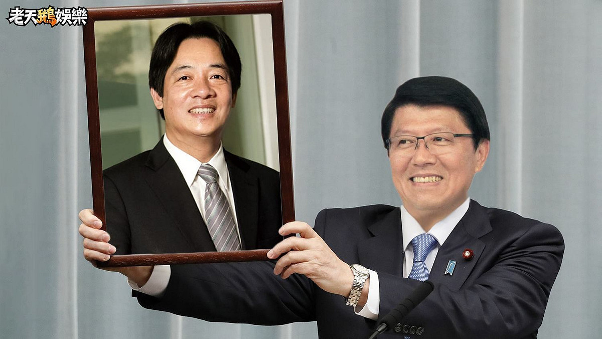 謝龍介的年號。 圖：擷取自老天鵝娛樂臉書