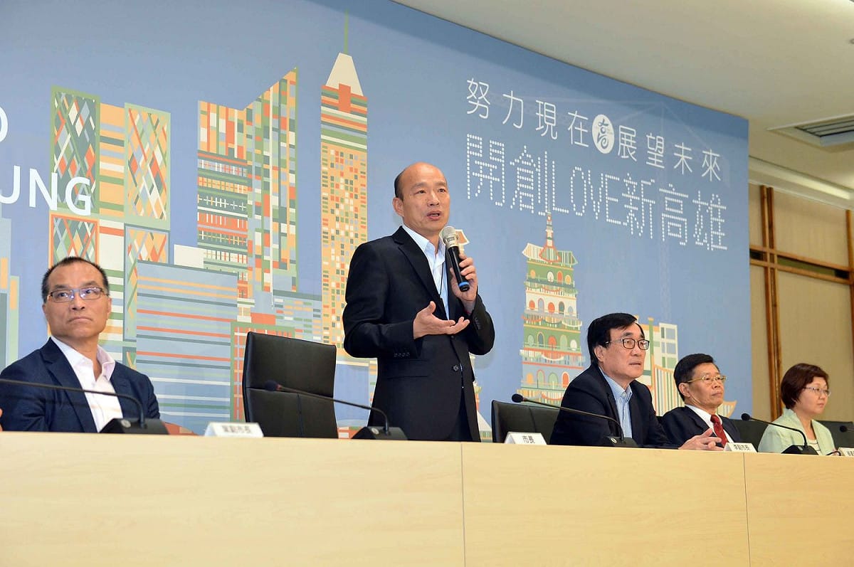 高雄市長韓國瑜。 圖：高雄市政府提供