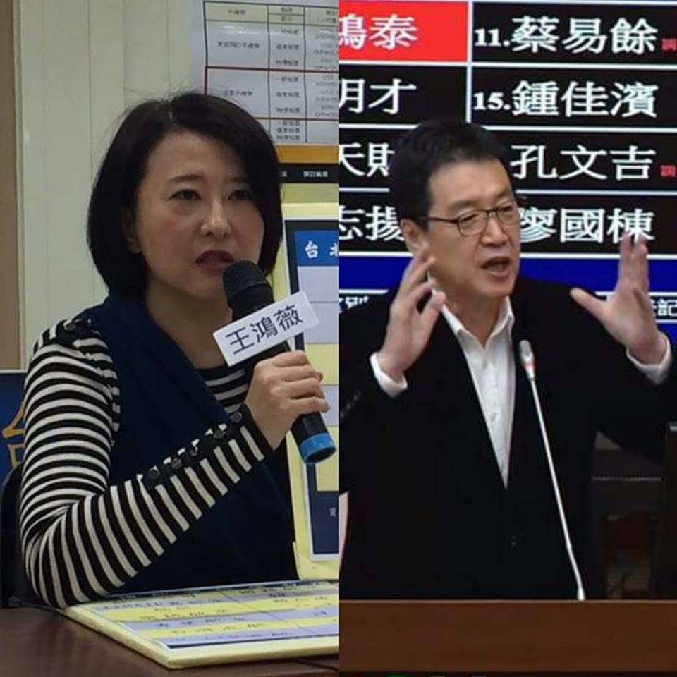 國民黨立委費鴻泰指控王鴻薇剪接高雄市長韓國瑜電話錄音拉票，王鴻薇則呼籲「勿黨內互打」。 圖：新頭殼製圖，翻攝自王鴻薇、費鴻泰臉書專頁。