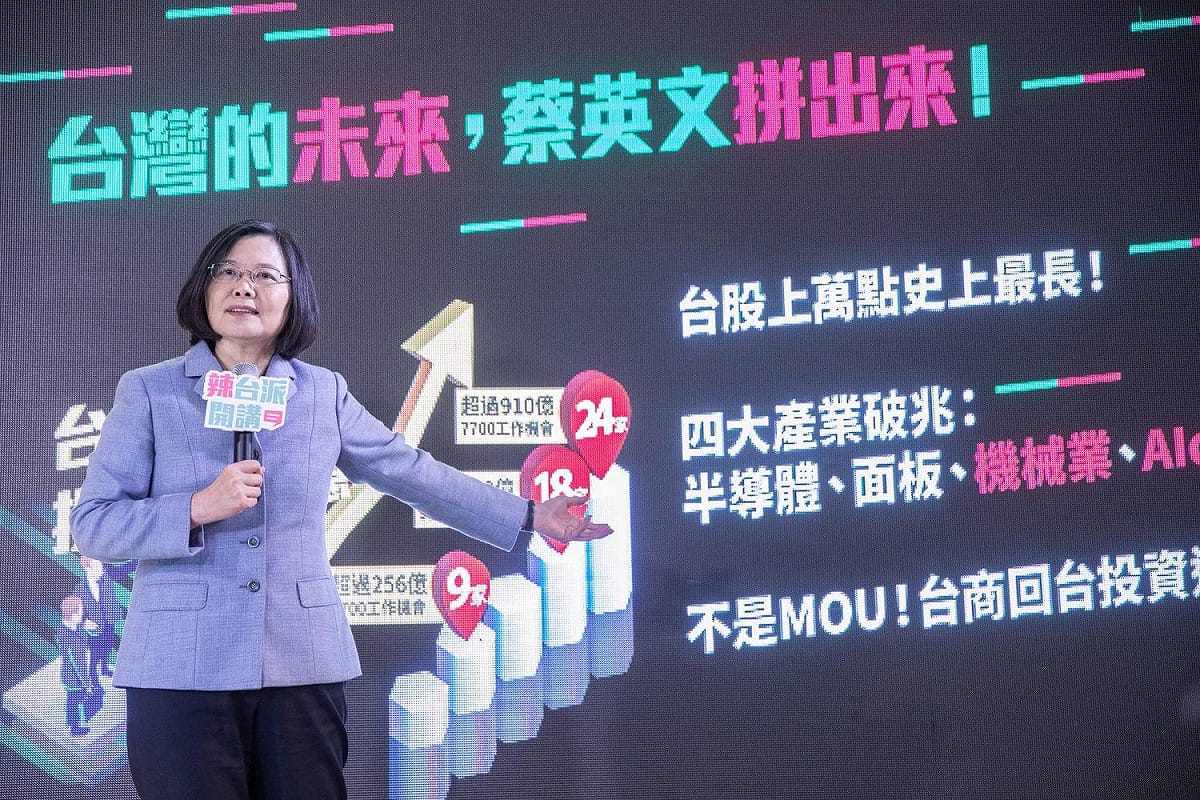 蔡英文「辣台派開講」。 圖：擷取自蔡英文臉書