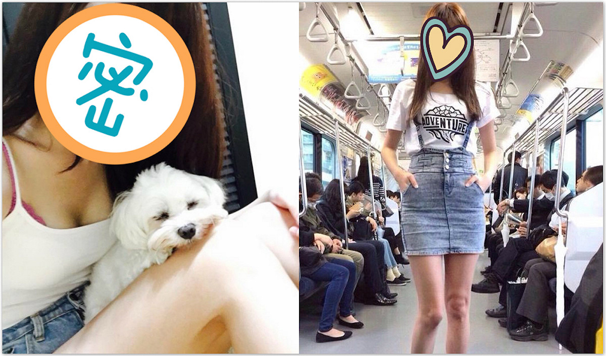 女獸醫魏立寧長相清秀，一雙超長美腿更是羨煞眾人。 圖：翻攝自PTT