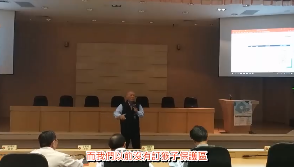 苗栗縣議員韓茂賢在一場座談會中指出，石虎現在應該有破萬隻，所以才會在路上被車撞死。 圖：翻攝自捍衛苗栗青年聯盟臉書