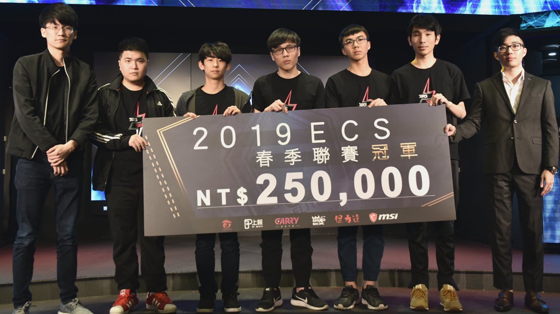 SE擊敗MCX獲得ECS春季冠軍。 圖：上報提供
