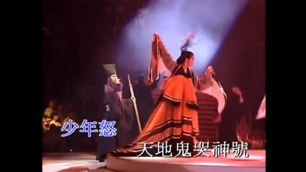 由歌手張學友所唱的歌曲人間道，因為被認為暗喻六四天安門事件，近日已遭中國各大主流音樂網站全面下架。 圖：翻攝自youtube。