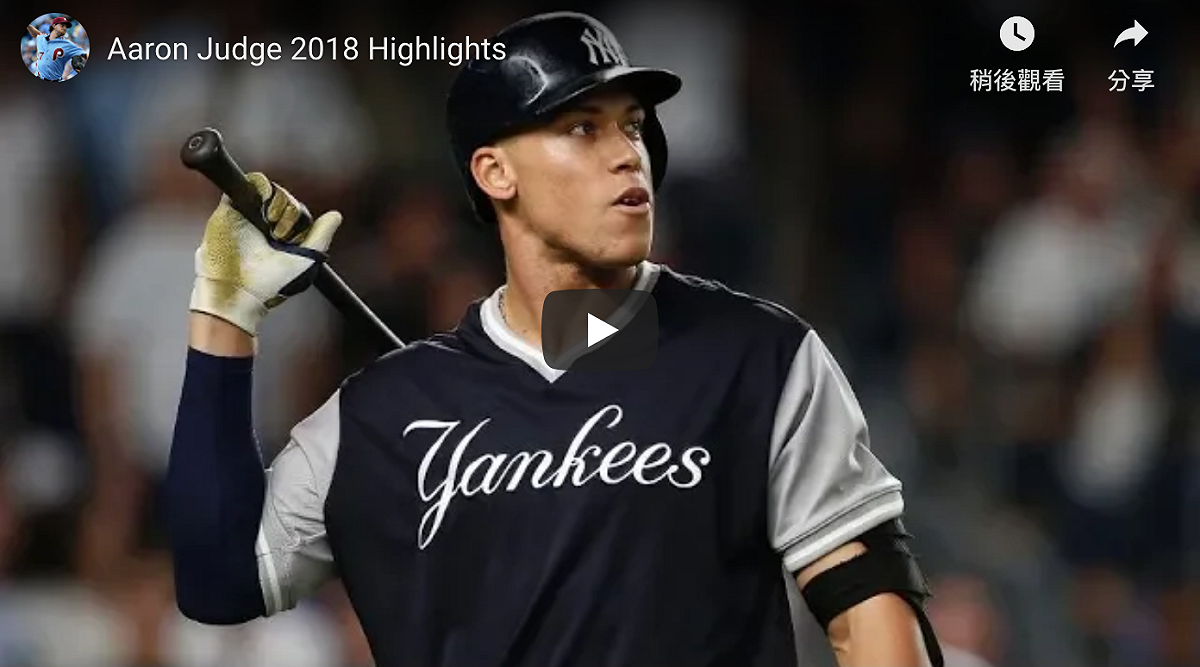 Aaron Judge。 圖：翻攝自YOUTUBE