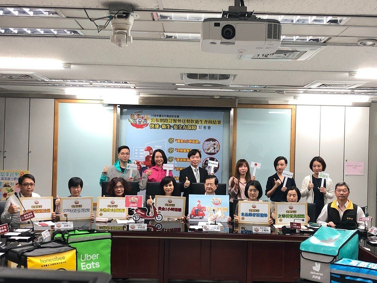 台北市衛生局今（8）日公布稽查外送業者結果。 圖：台北市衛生局/提供