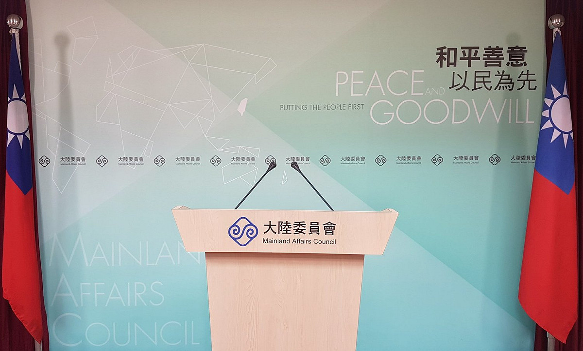 大陸委員會今天表示，邵子平未來應先以大陸人民身分申請許可入境台灣。 圖：擷取自大陸委會員臉書