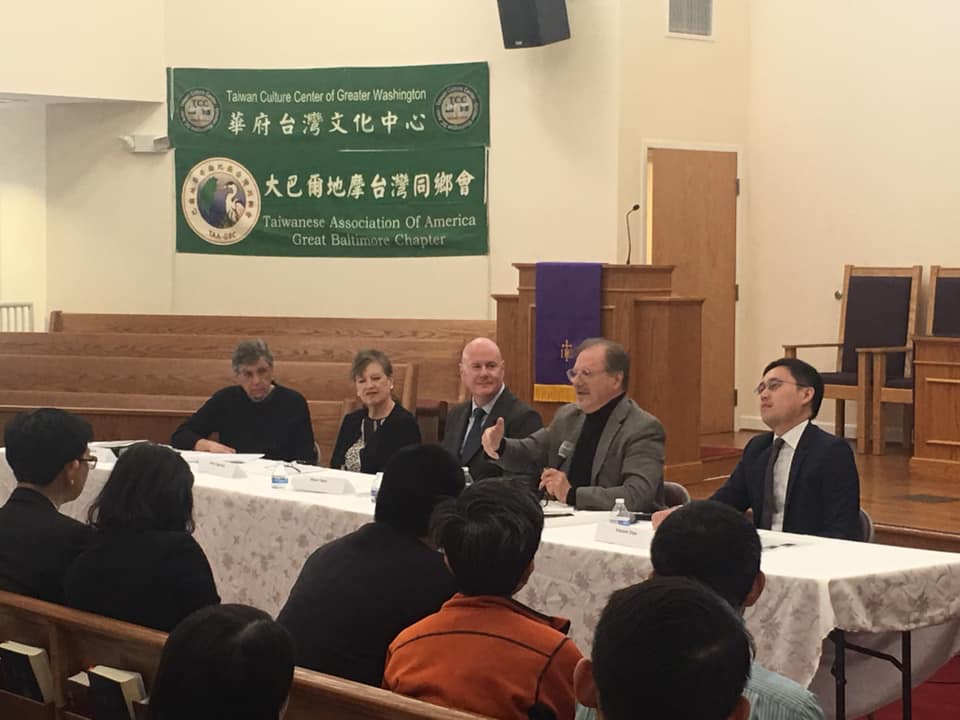為紀念《台灣關係法》40周年，華府台灣同鄉會6日舉行「走在正確的道路—TRA2.0再出發」研討會，展望台灣關係法的發展。 圖：翻攝自華府台灣同鄉會臉書