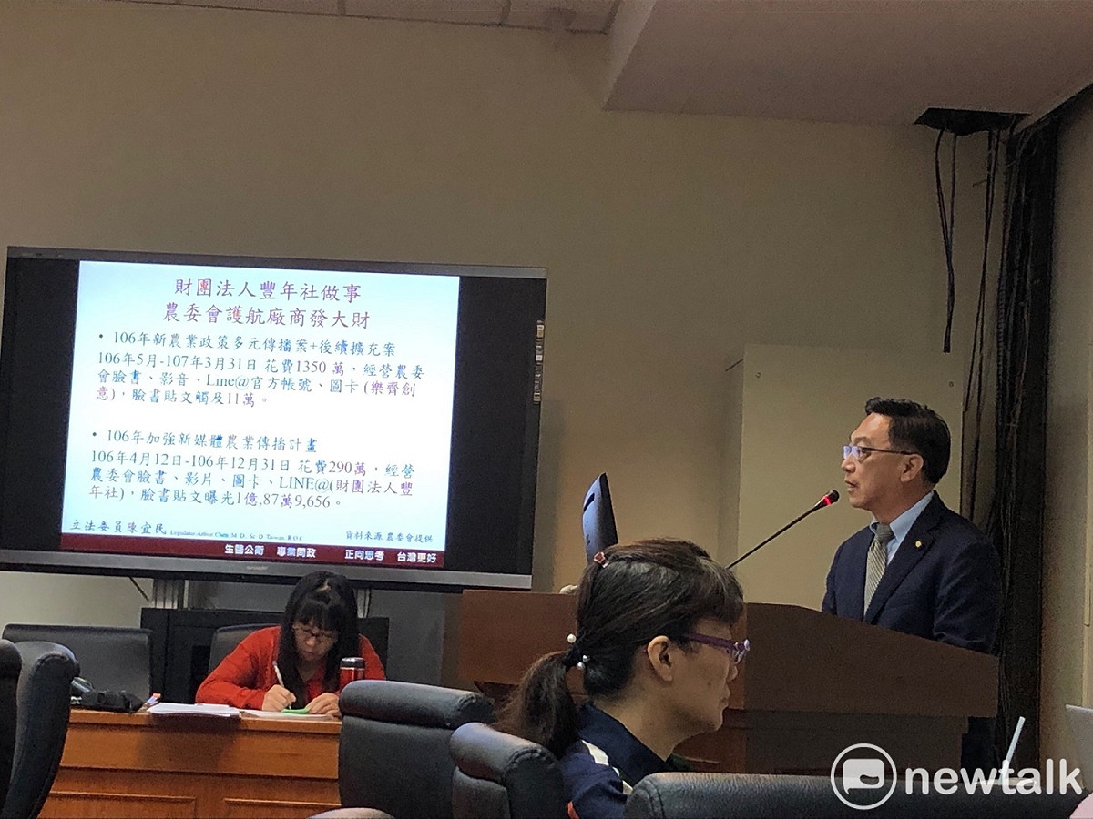 藍委陳宜民今天再度踢爆農科院編列550萬元經費做輿情監測。 圖：趙婉淳／攝（資料照片）