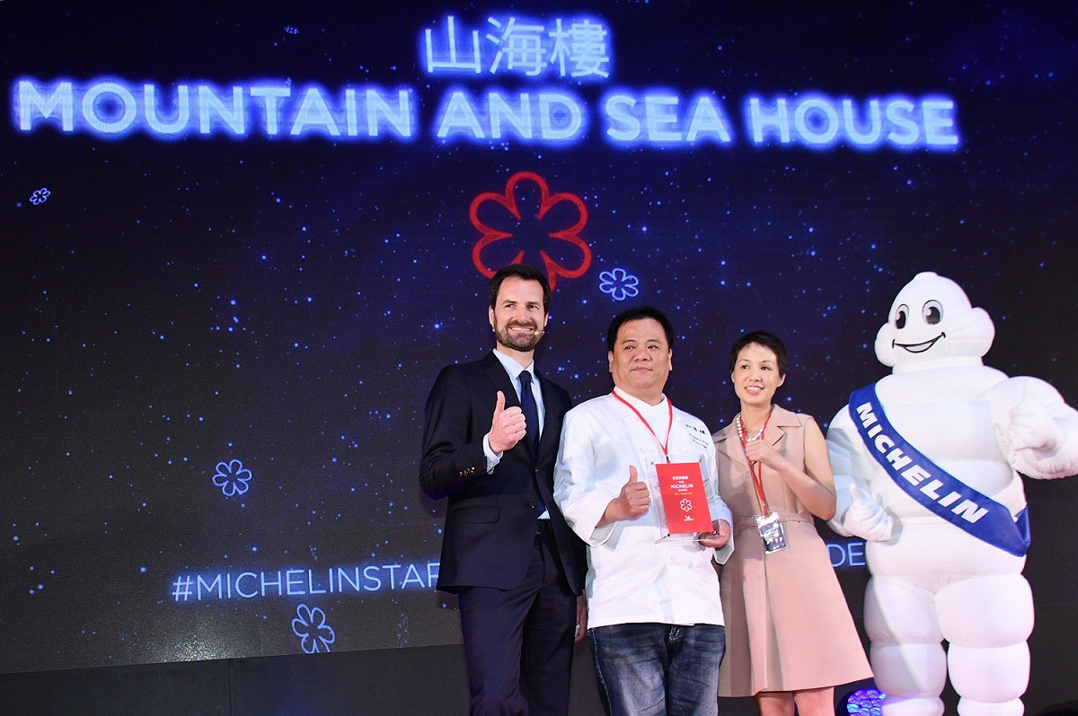 2019台北米其林今（10）日揭曉，共有5家新摘星進榜，其中山海樓為台菜餐廳。 圖／林柏年攝
