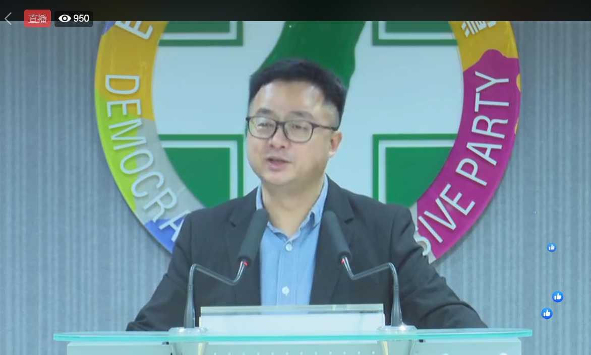 中執會後記者會，轉述會中專案報告，由羅文嘉秘書長主持。 圖：翻攝民主進步黨臉書