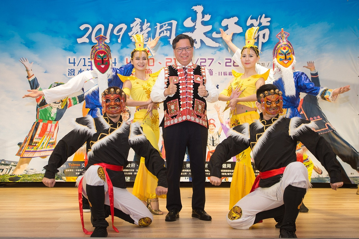 桃園市長鄭文燦表示，「龍岡米干節」和「大溪豆干節」融合特色美食和多元文化，是桃園發展相當成功的節慶活動，以特色活動展現國際化，已成為國際交流平台之一。  圖：桃園市政府／提供