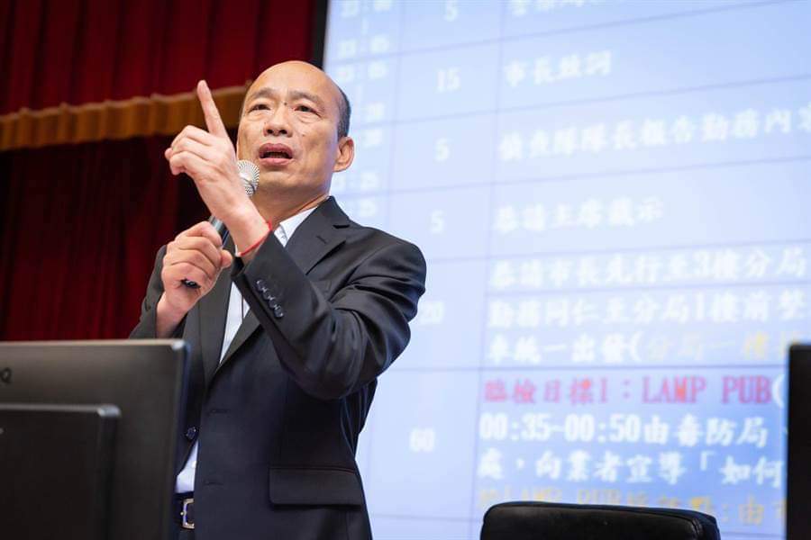 被問及國民黨主席吳敦義正式表態不選總統，韓國瑜回答不知情，並說「現在不談這個」。他表示，要以「獅子搏兔」精神，專心面對在哈佛與史丹佛大學的演講，並連說兩次「不要讓我分心」。 圖：翻攝自韓國瑜臉書（資料照片）