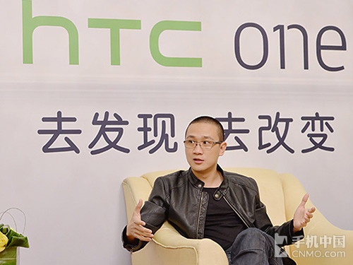 台北地方法院今天依違反證券交易法判決前htc首席設計師簡志霖有期徒刑7年10月、違反營業秘密法判3月。 圖 : 翻攝自手機中國