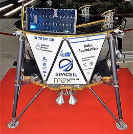 以色列「創世紀號」（Beresheet）無人登月探測器今天再登陸失敗後，墜毀在月球表面。 圖 : 翻攝自en.wikipedia