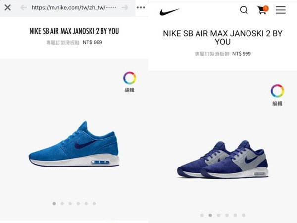 知名運動品牌NIKE鞋標錯價格烏龍，造成網友瘋搶。 圖：取自PTT