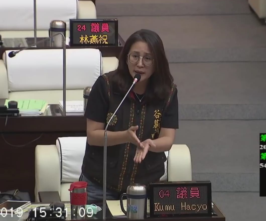 台南市無黨籍市議員谷暮．哈就因民進黨總統初選延後大感失望，表示將退出民進黨團運作。 圖：擷自谷暮．哈就臉書