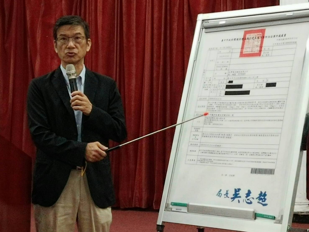 台中市政府環境保護局重罰中火新台幣2000萬元。 圖：唐復年/攝