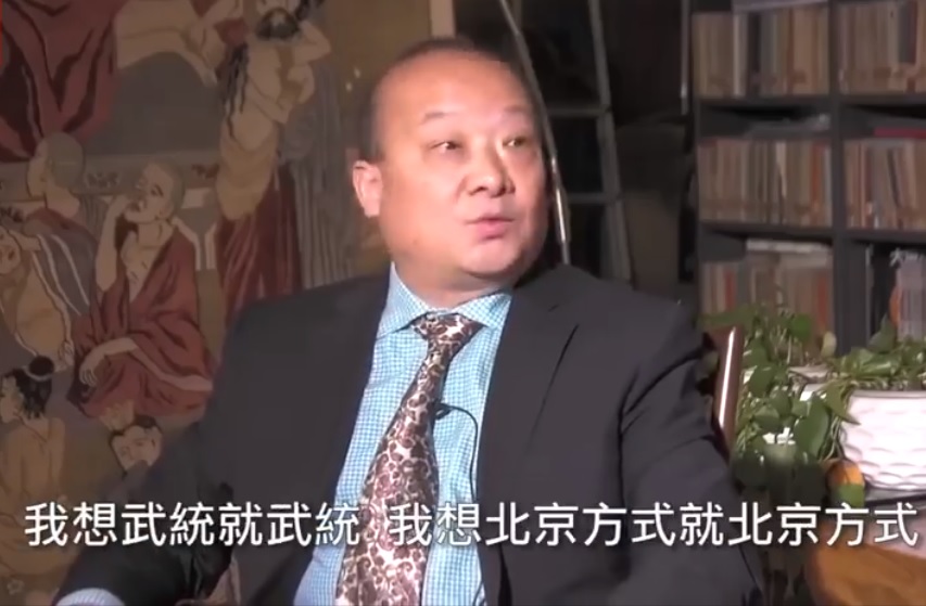 中國武統學者李毅。 圖：翻攝自王浩宇臉書