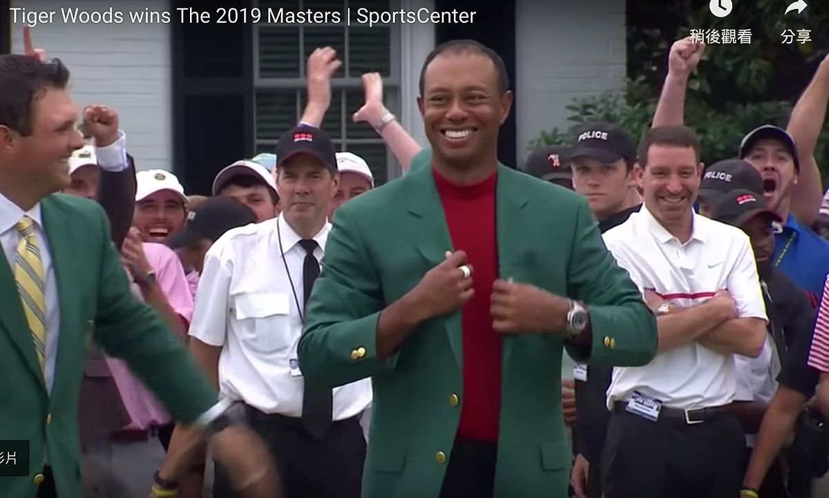 Tiger Woods。 圖：翻攝自YOUTUBE