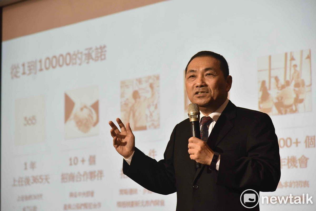 新北市長侯友宜宣布「從1到10000」的目標，今年第二季將啟動「瞻海攻略」。  圖：王峻昌/攝