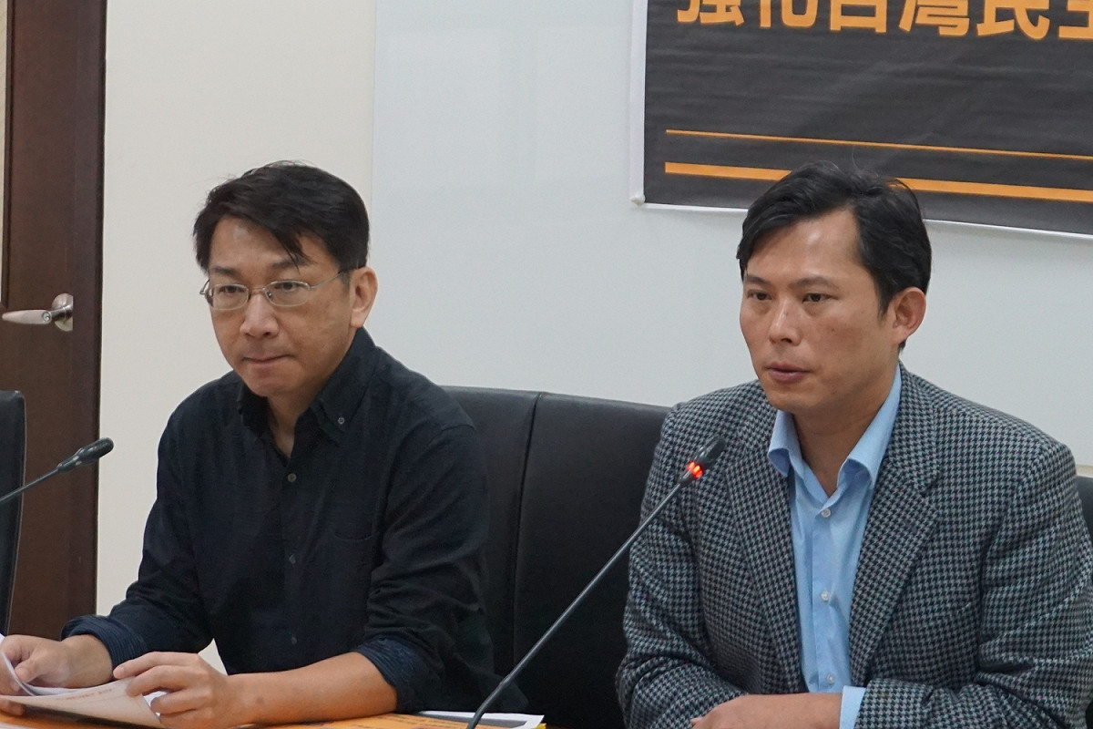 時代力量立法院黨團於今（16）日舉行記者會。 圖：時代力量提供