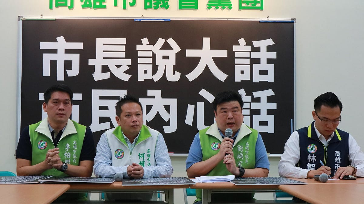 高雄市議會民進黨團轟韓國瑜上任迄今只會說大話。 圖：高雄市議會民進黨團／提供