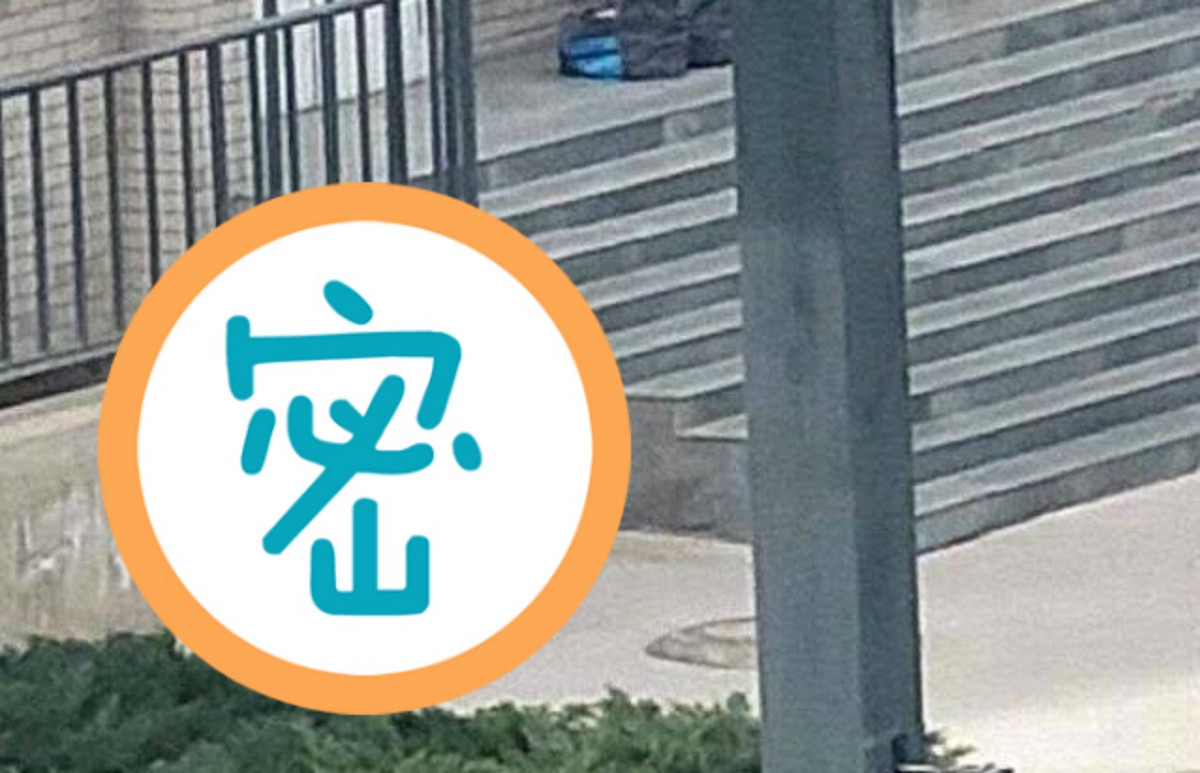 腰力超狂！情侶激吻摺成「反C字」…1.4萬人爽喊：「好性福！」 圖／翻攝自爆廢公社