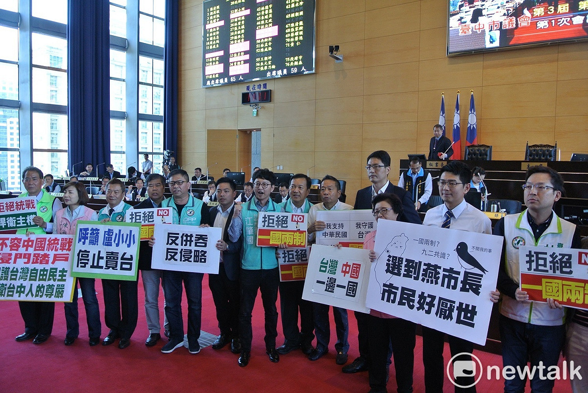 民進黨議員要求盧秀燕說明市府有無被統戰紅色滲透。 唐復年/攝