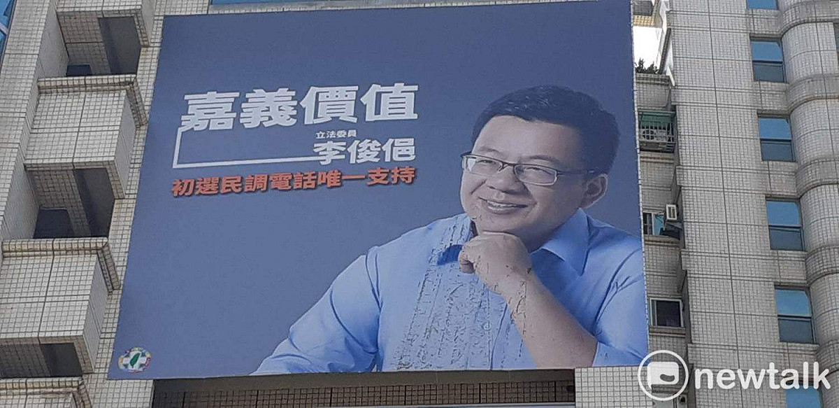 李俊俋被視為民進黨中生代優質立委，卻面臨「被接班」的挑戰。 圖：蔡坤龍/攝（資料照片）