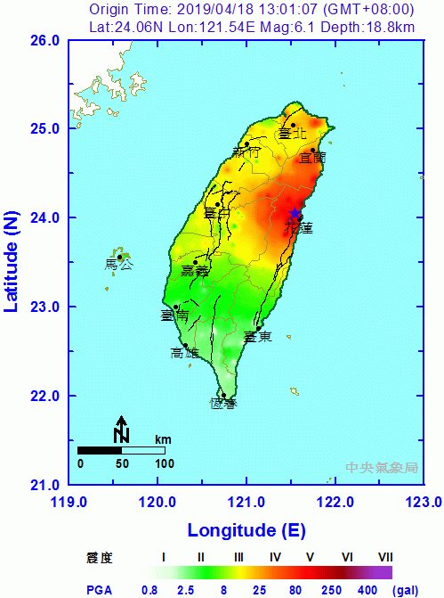 今天下午1時1分發生芮氏規模6.1地震，氣象局表示，未來不排除有規模5以上餘震。 圖：翻攝自 報地震-中央氣象局 臉書