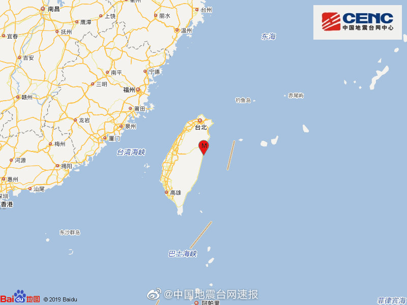 台灣地區下午發生強震，中國大陸官方立即發布震度、震央及經緯度等相關數據。 圖：翻攝自環球網
