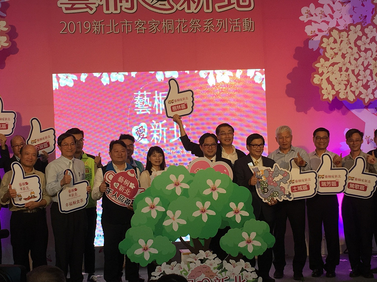 新北市客家桐花祭4月18日起至5月5日登場。 圖／記者蔡琇惠攝，2019.04.18