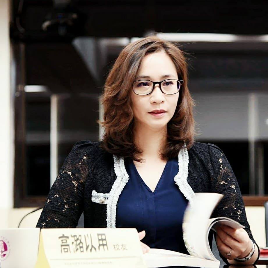 時代力量立委高潞‧以用。 圖：翻攝高潞‧以用臉書(資料照片)