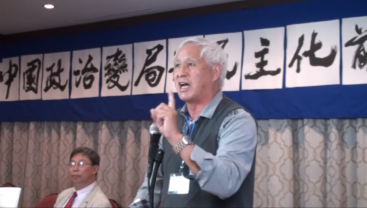 中國異議人士王希哲。 圖：擷取自YouTube頻道「Bowen Press」