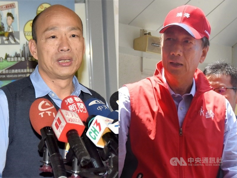 高雄市長韓國瑜（左）的高人氣、鴻海集團董事長郭台銘的國內外政商關係為台灣明年選舉添增話題。美媒19日撰文探討，並指出韓、郭兩人都不能迴避兩岸政策。 （中央社檔案照片）