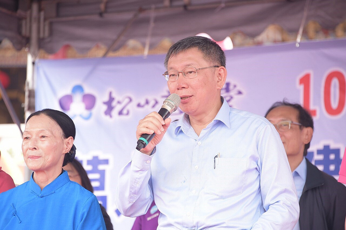 台北市長柯文哲。 圖：台北市政府 / 提供