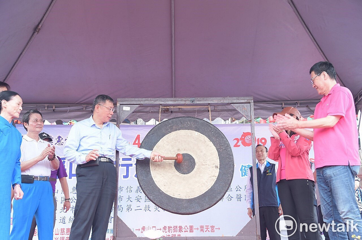 台北市長柯文哲。 圖：台北市政府 / 提供