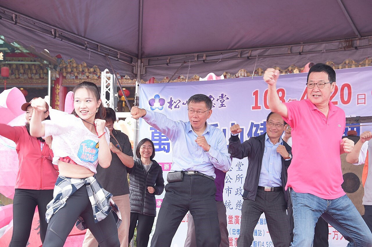 台北市長柯文哲。 圖：台北市政府 / 提供
