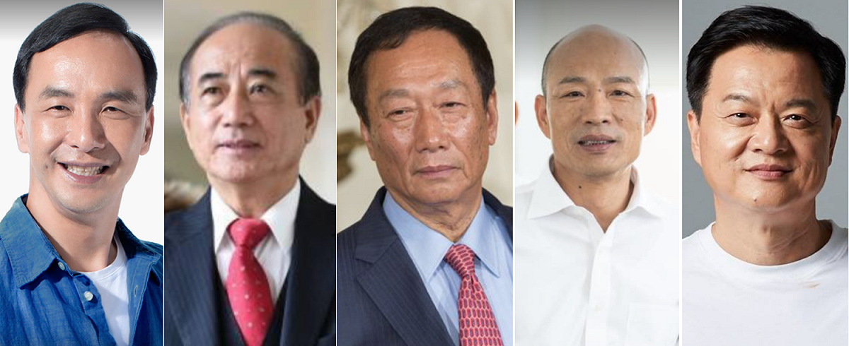 國民黨總統初選百家爭鳴，出現內鬥局面。 圖：新頭殼合成