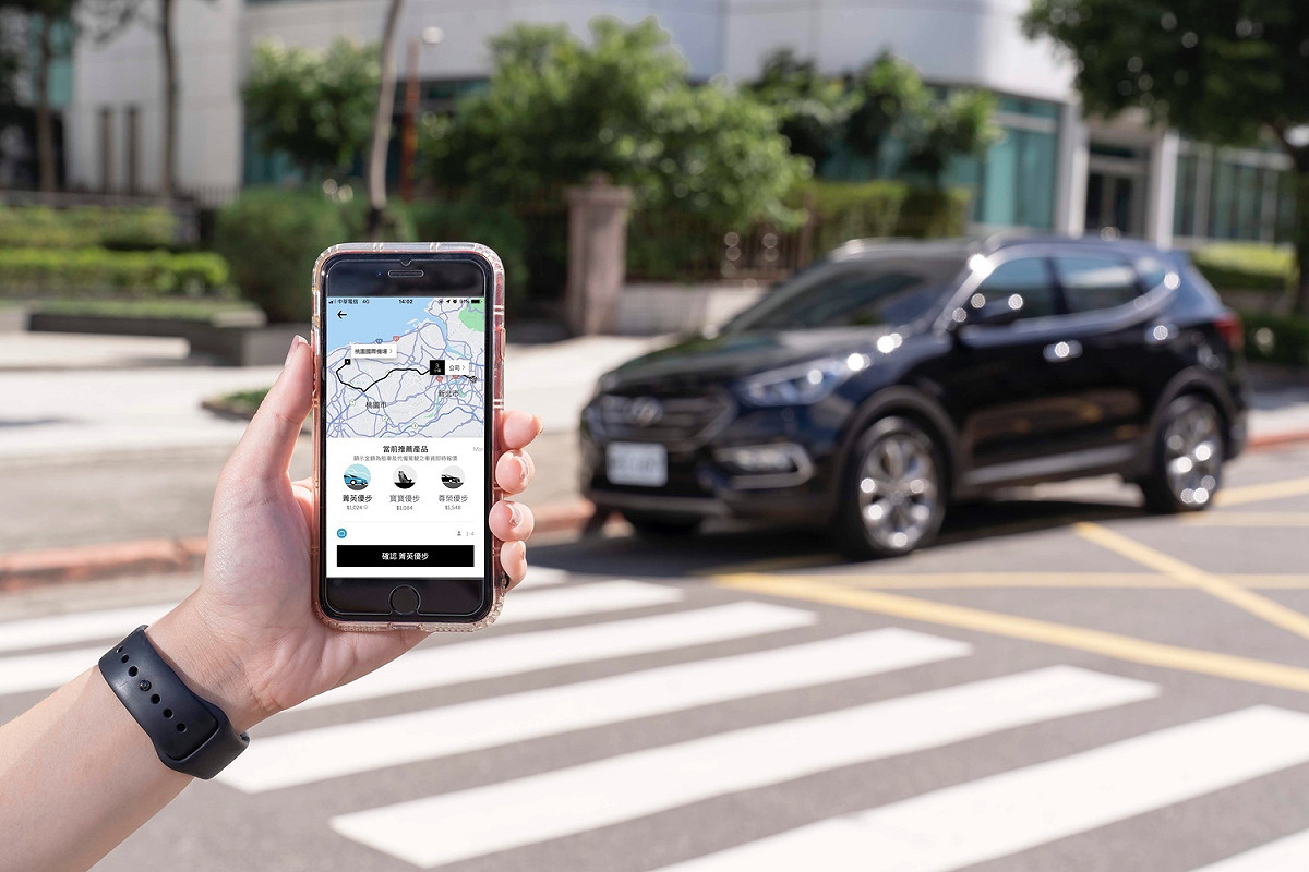 Uber 證實， 4 月 21 日下午 13:03 至晚上 19:00 全台暫停服務，同時也澄清， 4 月 18 日花蓮強震後隨即暫時性關閉浮動定價，價格並沒有提高。 圖／Uber