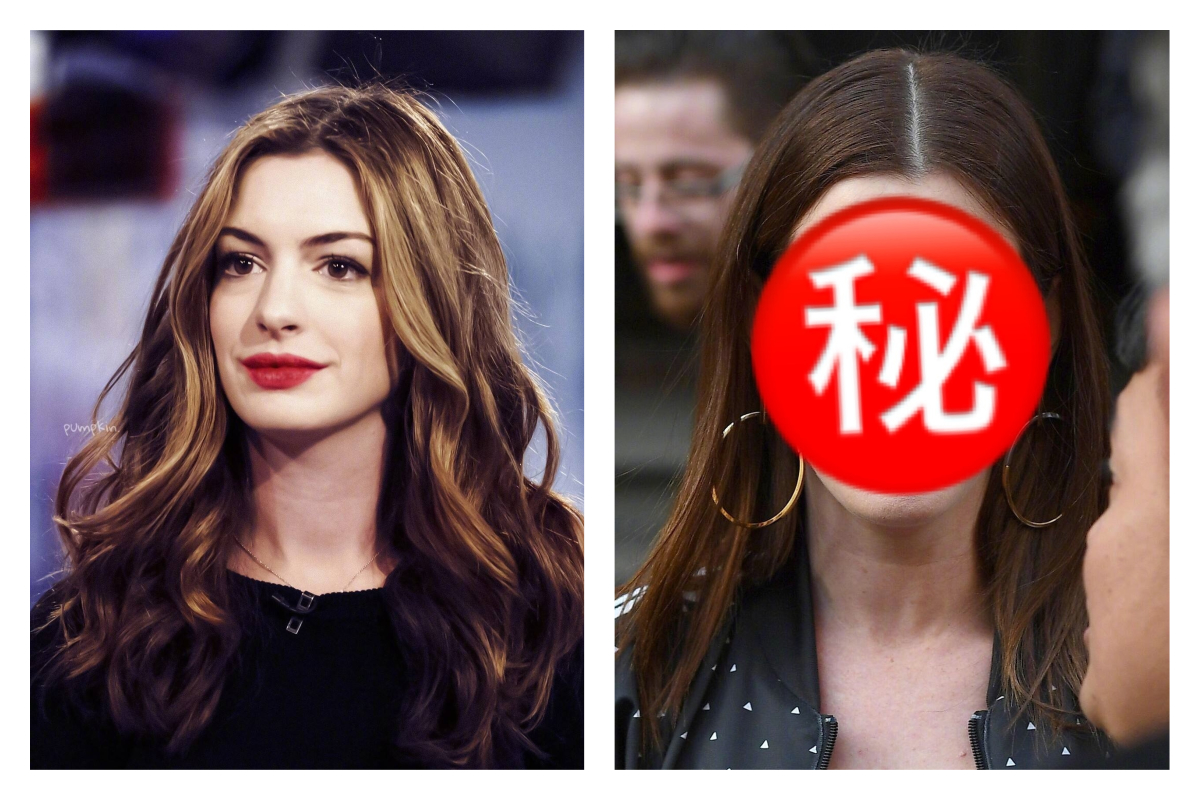安海瑟薇近照曝光。 圖／翻攝自八鵝吃瓜醬微博