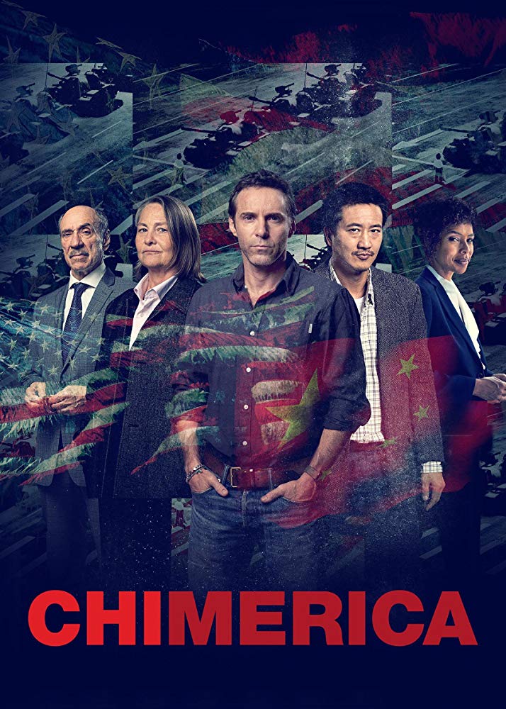 英國影集《Chimerica》以30年前在北京六四天安門事件中拍攝到坦克人的攝影記者故事為本，大量運用真實歷史照片，震撼觀眾。 圖：翻攝自IMDb