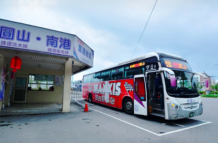 圓山轉運站為台北市北區重要轉乘節點。 圖：翻攝國光客運臉書